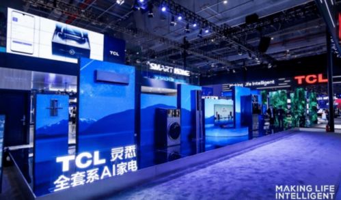 TCL集團(tuán)攜尖端顯示技術(shù)矩陣亮相UDE2021，以創(chuàng)新引領(lǐng)智慧視覺新時(shí)代