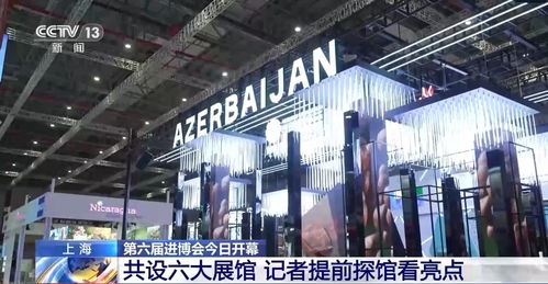 新產(chǎn)品新技術(shù)云集 河南網(wǎng)絡(luò)技術(shù)服務(wù)亮相進(jìn)博會(huì)